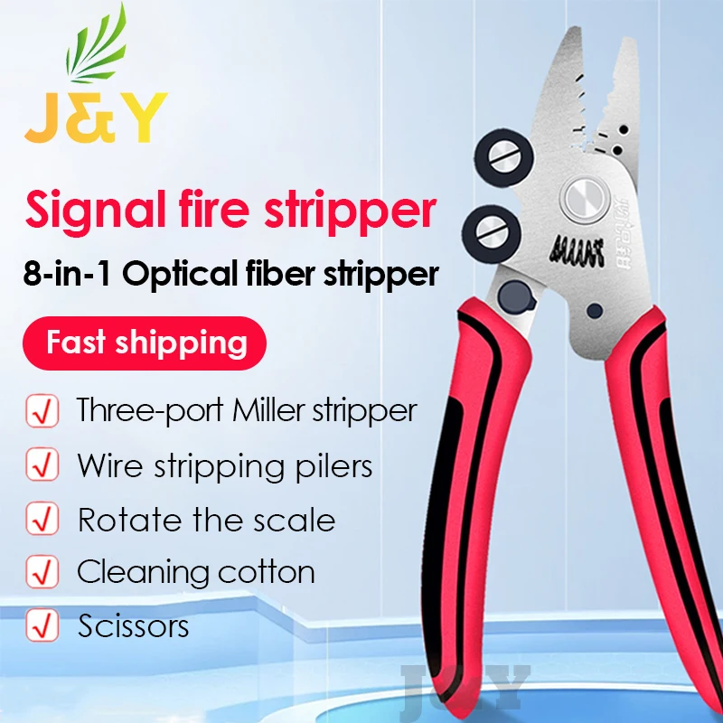 

Signalfire Fiber Optic Stripper Professional 8 in 1 Multifunctional Miller Pliers Stripper Scissors Cleaning in One