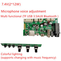 Bluetooth TWS Multi functional 7-color karaoke microphone speaker PCBA7.4V 12W * 2 karaoke amplifier board mini audio module kit