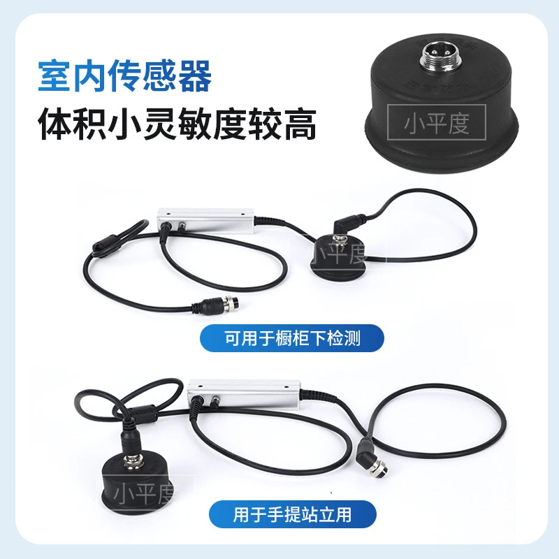 Concept machine leak detector, underfloor heating water pipe leak detector, concealed pipe detector