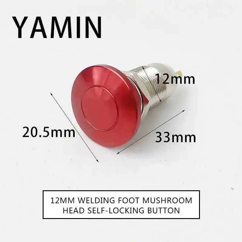 12/16/19/22mm Metal Push Button Switch Waterproof Mushroom Head Key Latching/Reset Press Screw Pin Foot