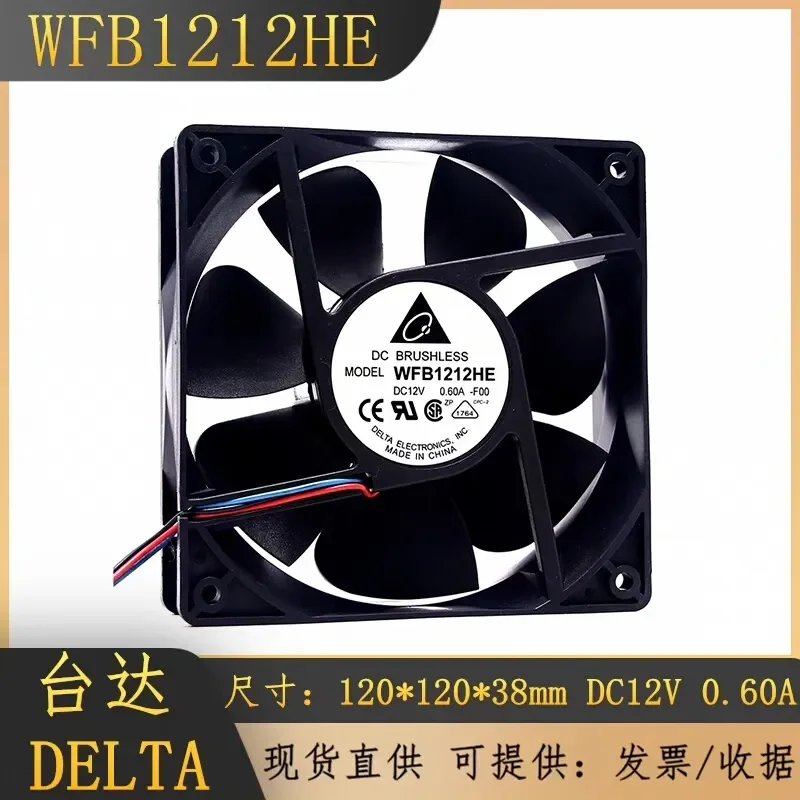 for Delta 12038 12V 0.6A Original Imported Cooling Fan Low Price