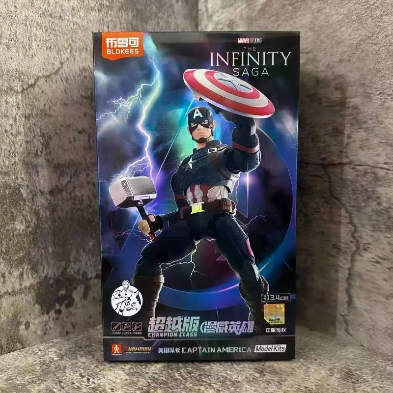 

Blokees The Avengers Captain America Iron Man MK85 Thor Action Figures Assembling Toys Model Children's Collection Gift
