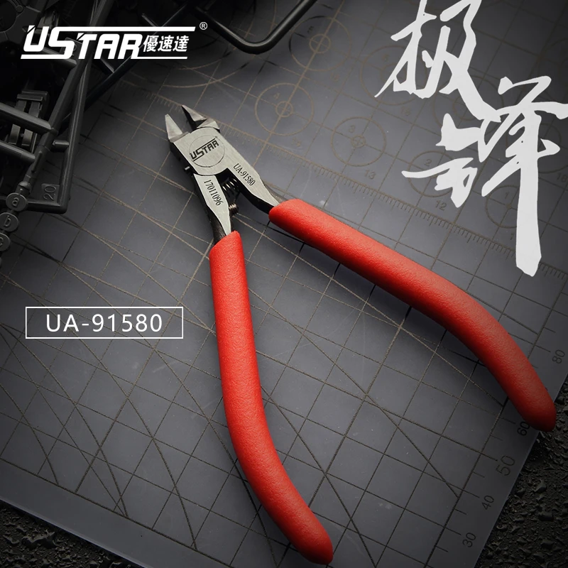 USTAR UA91580 Carbon Steel Single-Blade Precision Cutting Pliers Thin Blade Side Cutter for Gundam Model Detail Building