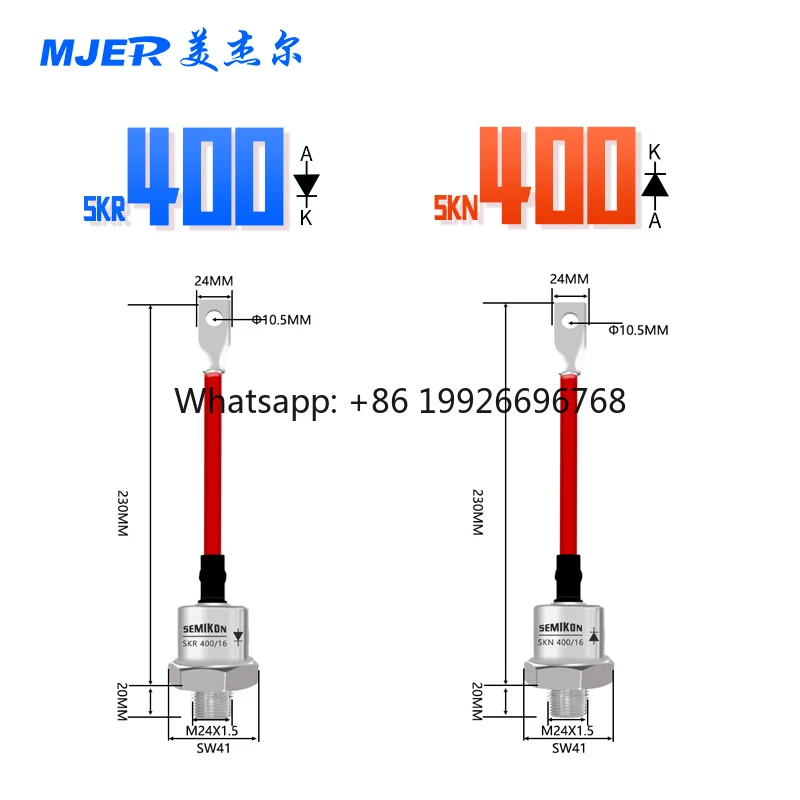 High Power SKN/SKR400 Stud Thyristor SKN/SKR400 Diode Phase Control Rectifier SKN/SKR400