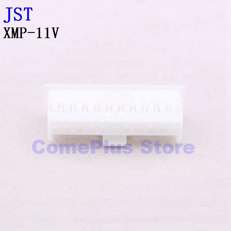 

10PCS XMP-11V XMP-12V XMP-18V Connectors