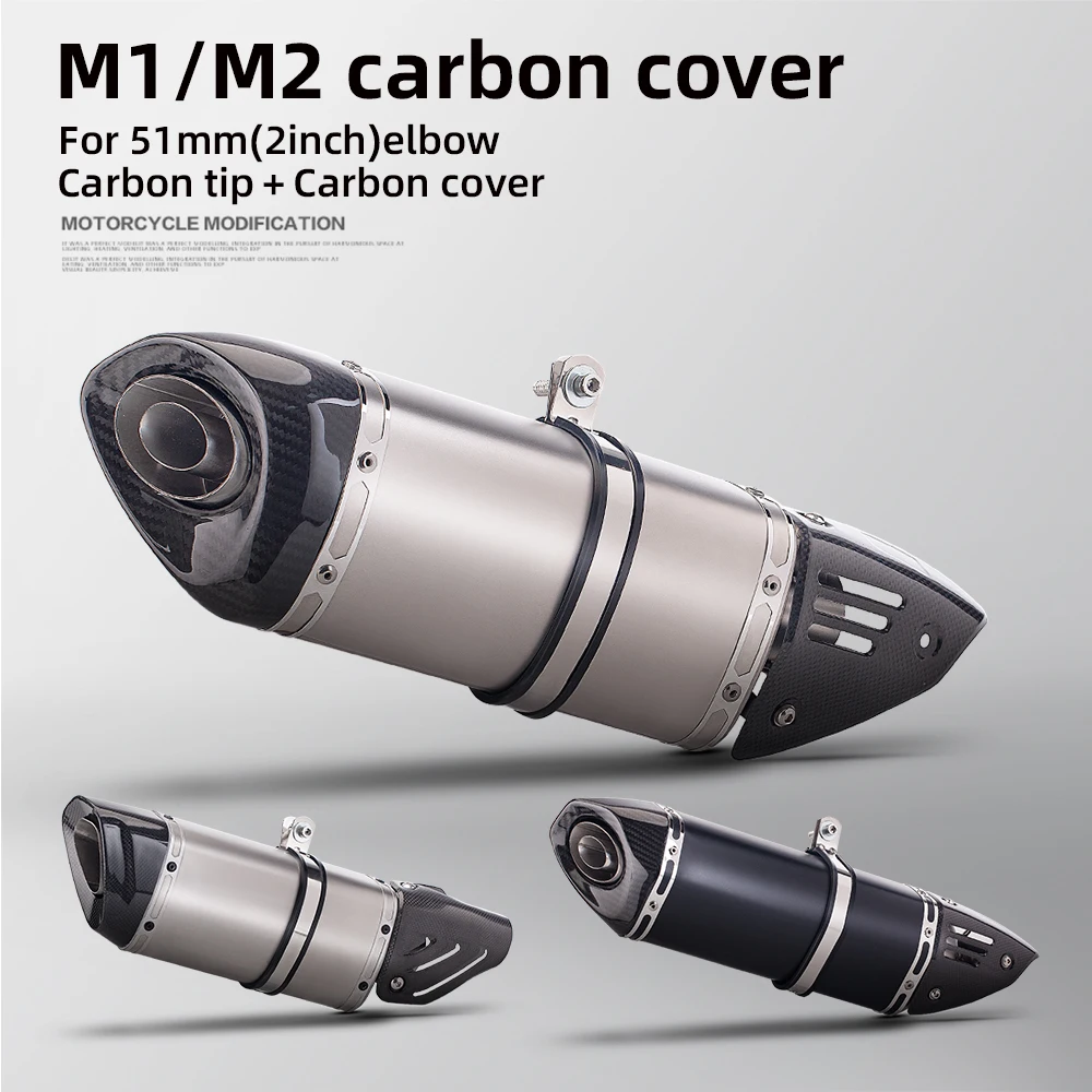 

Для ninja650 Z1000 CBR650R R25 FZ1N GSX250R ADV350 51 мм на выхлопной трубе мотоцикла из углеродного волокна, глушитель с крышкой