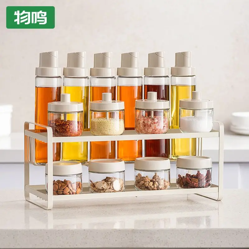 

15pcs Kitchen Seasoning Bottle Storage Rack Spice Storage Bottle Set Rack Wall-Mounted Spice Organizer Kitchen Storage Rack