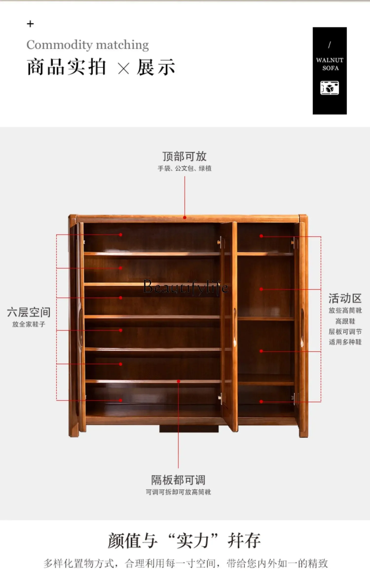 Armoire à chaussures en bois massif, style chinois, 3 portes, grande capacité, entrée extérieure, armoire d'entrée en noyer