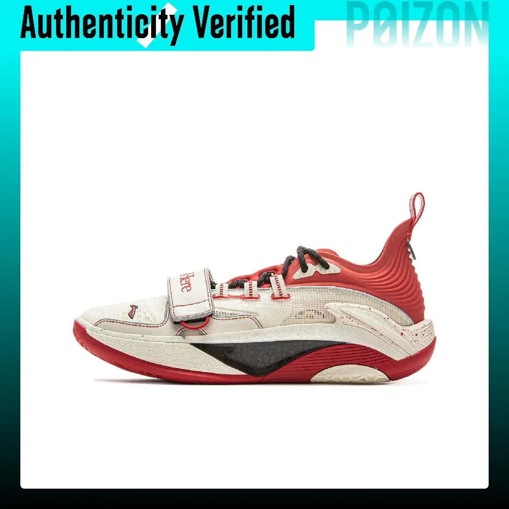 1807 x Li Ning BadFive Chase Hunt 1 SUPER SE ABFV027-1