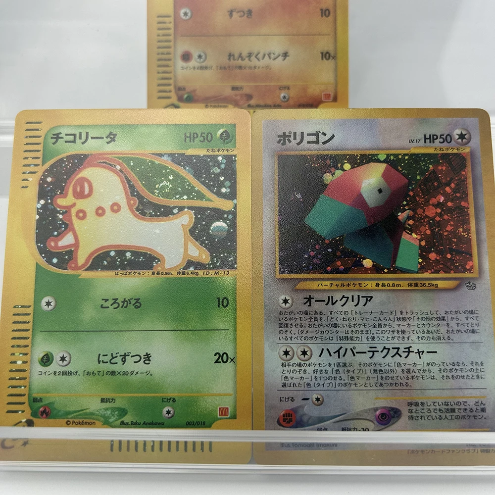 Cartas Colecionáveis de Anime - Board Game Vintage avaliação e preço