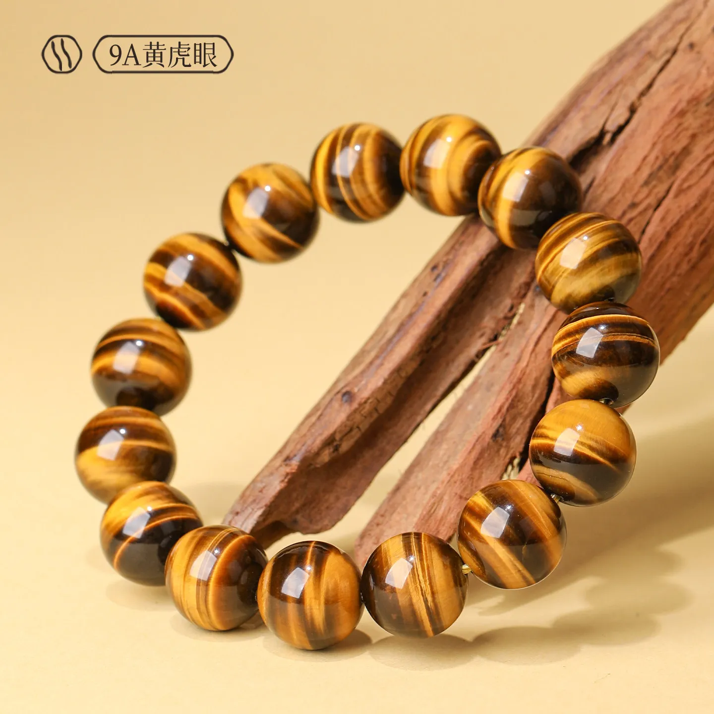 9a Grade Natural Yellow Tiger Eye Stone Beaded Bracelet With Lightning Grain Chinese Style Lucky Fortune Attracting Blessing Jew