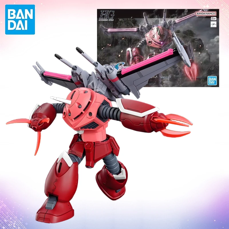 

In Stock Bandai HG 1/144 ZGMF-MM07 Z'GOK SEEDFREEDOM Ver Aninm full Action Assembly Figure Model Toy Gifts WB