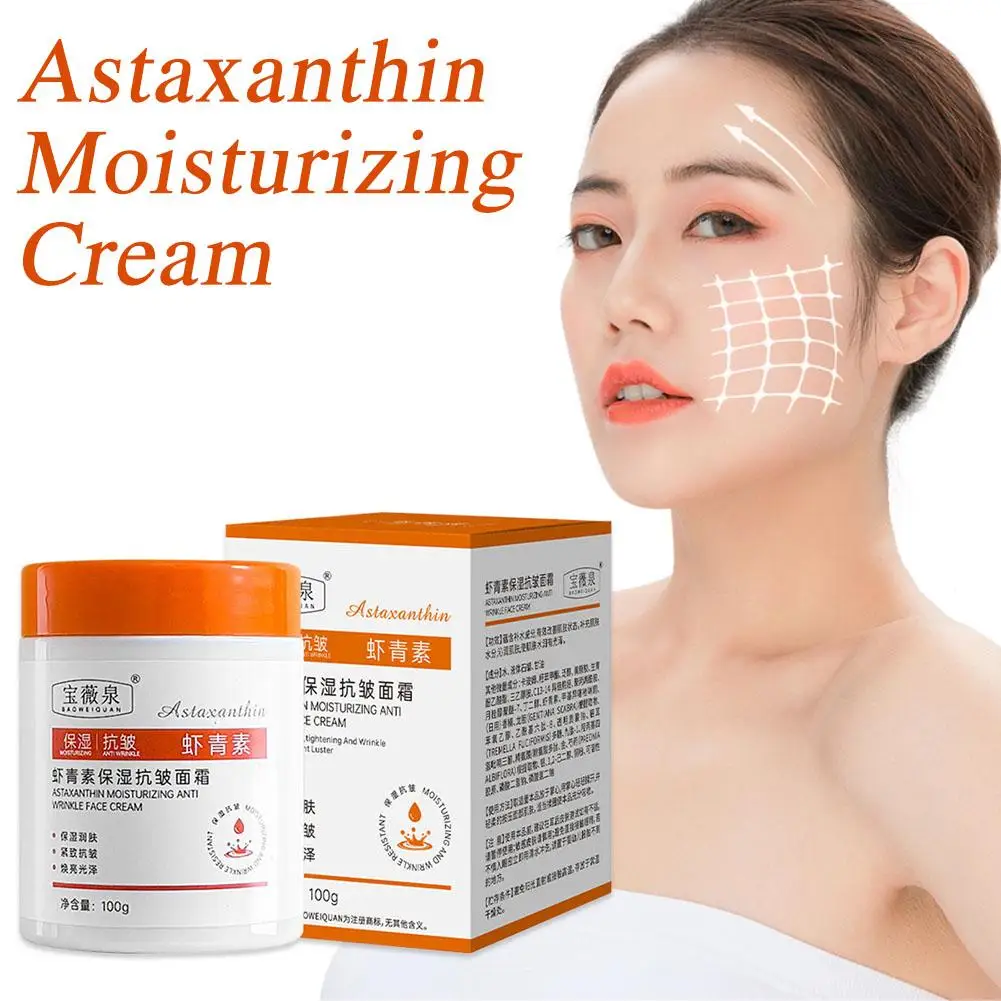 Creme Asta Zanthin moistarizing toned up skin with soft wrinkles   (1)