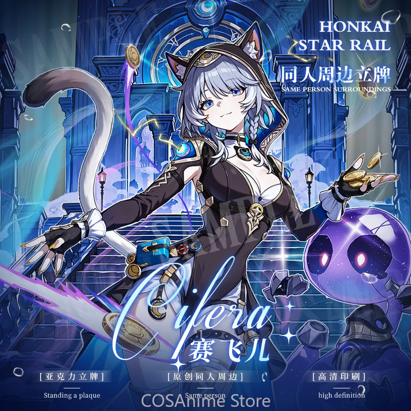 Game Honkai：Star Rail Cipher Standing Sign Display Figure Model Plate Acrylic Ornaments Cosplay Desktop Decor Fans Xmas Gift