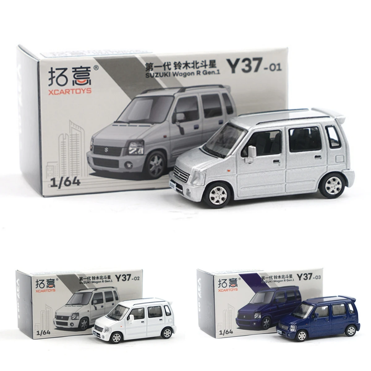 

Модель автомобиля под давлением первого поколения Xcartoys 1:64 Suzuki Wgon R