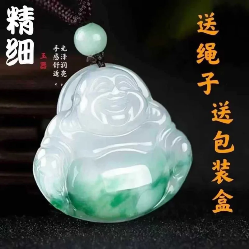 

Zhou 6's Myanmar a-Level Female Floating Flowers Maitreya Buddha Ice-like Guanyin Jade Pendant Men's