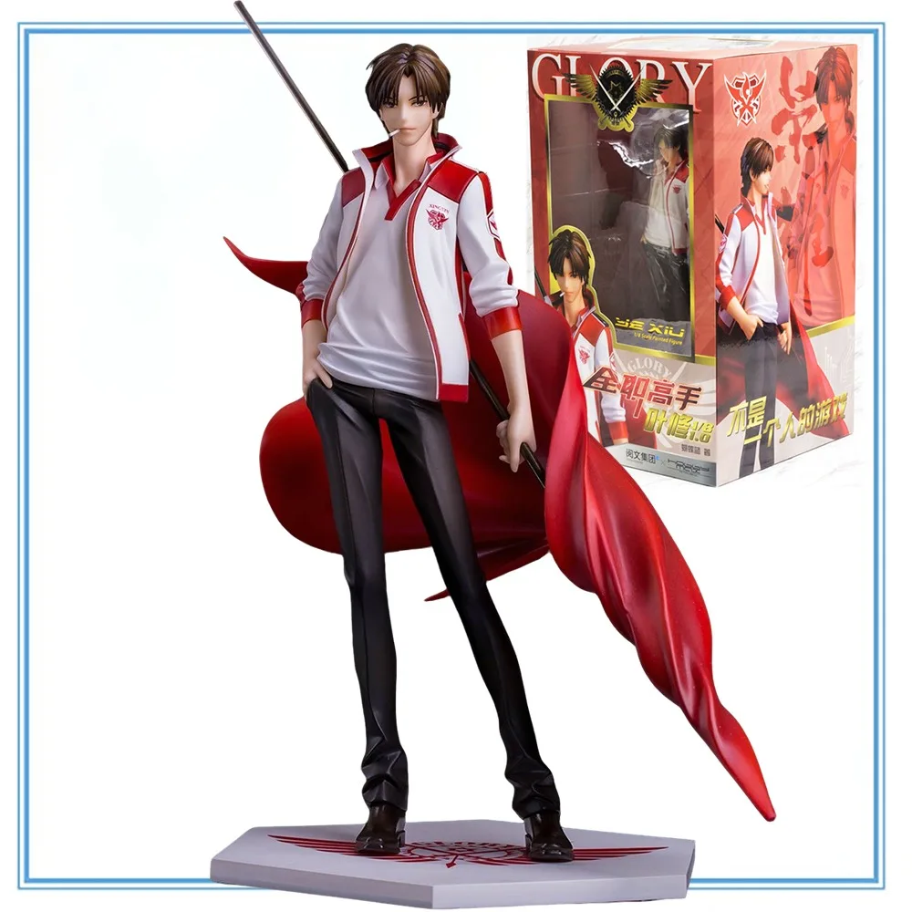 

100% Original in Stock Good Smile Company Quanzhi Gaoshou Ye Xiu Action Figure Collection Series Model Toys Anime Figure