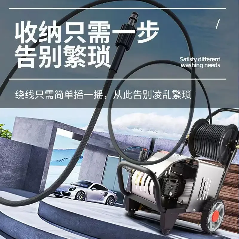 

2026 Tube Reel Storage High Pressure Car Wash Machine High Power Commercial Household Automatic Car Wash Pump Farm Pressure Wash