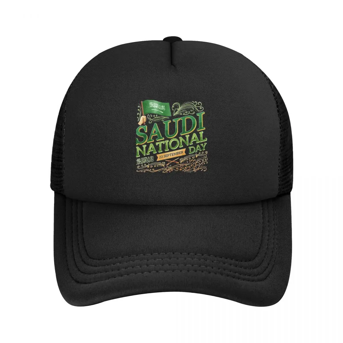 Saudi National Day Mesh Baseball Caps Men Women Fashion Trucker Hat Hats Adjustable Polyester Sun Hats Washable Trucker Hat