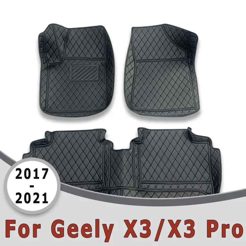 Car Floor Mats For Geely GX3 X3 Pro 2024 2023 2022 2021 2020 2019 2018 2017 Carpets Interior Parts Accessories Products Vehicles