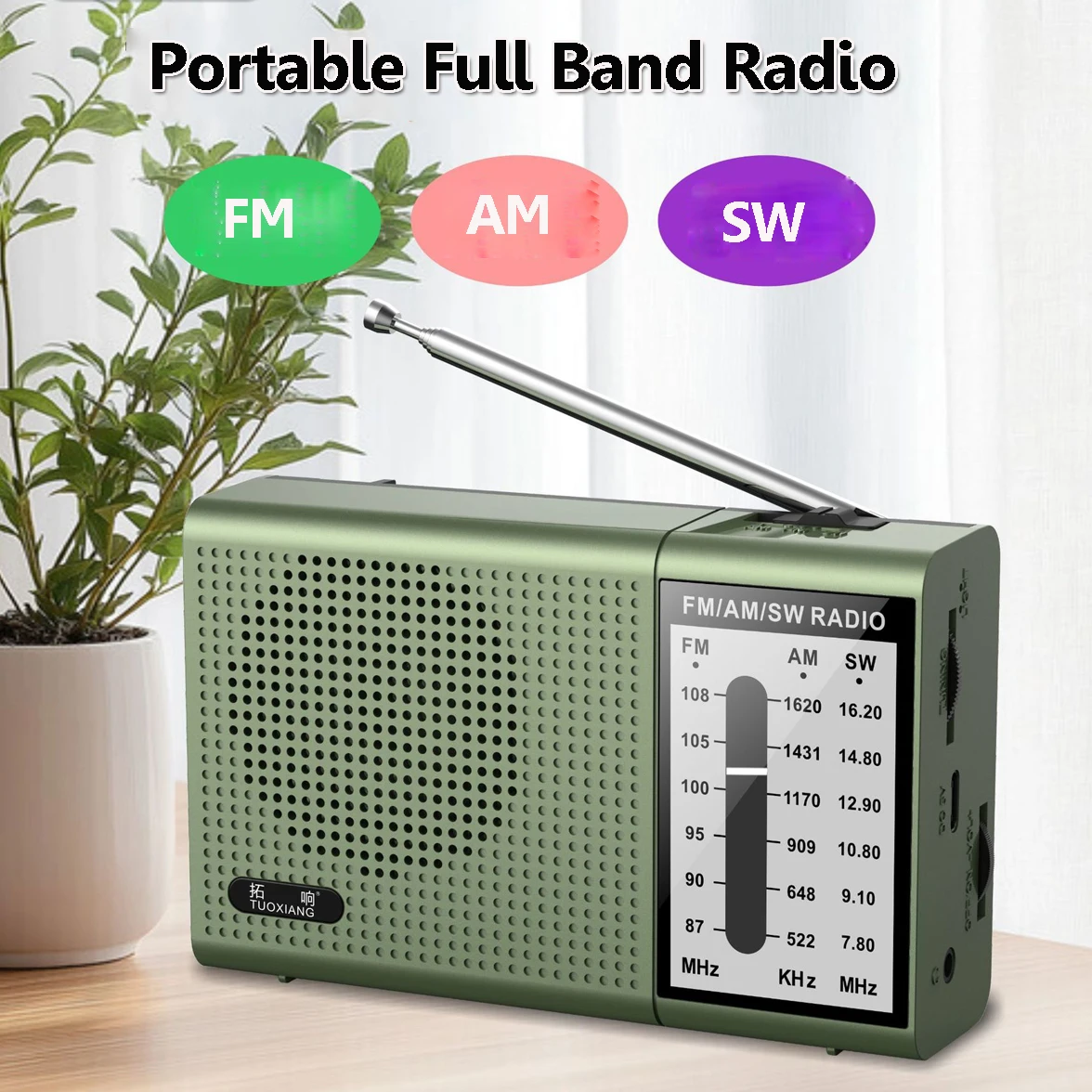 راديو صغير محمول كامل النطاق حساسية عالية FM AM SW أجهزة الراديو مع مكبر صوت قوي 3.5 مللي متر سماعة جاك قابلة للشحن لكبار السن