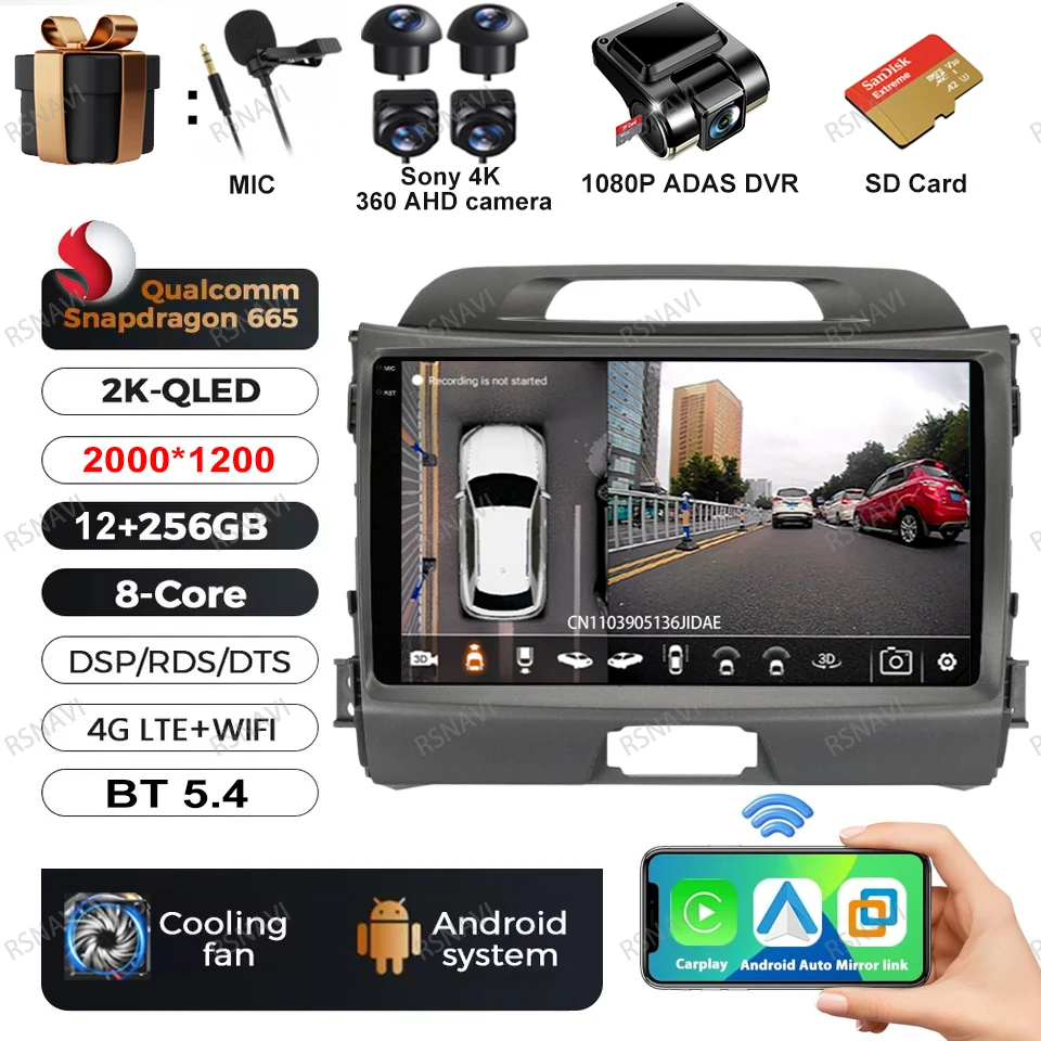 Autoradio Android 15 Voor KIA Sportage 2010 2011 2012 2013 2014 2015 2016 5G WIFI Qualcomm Navigatie DSP Stereo multimedia GPS - afbeelding 1