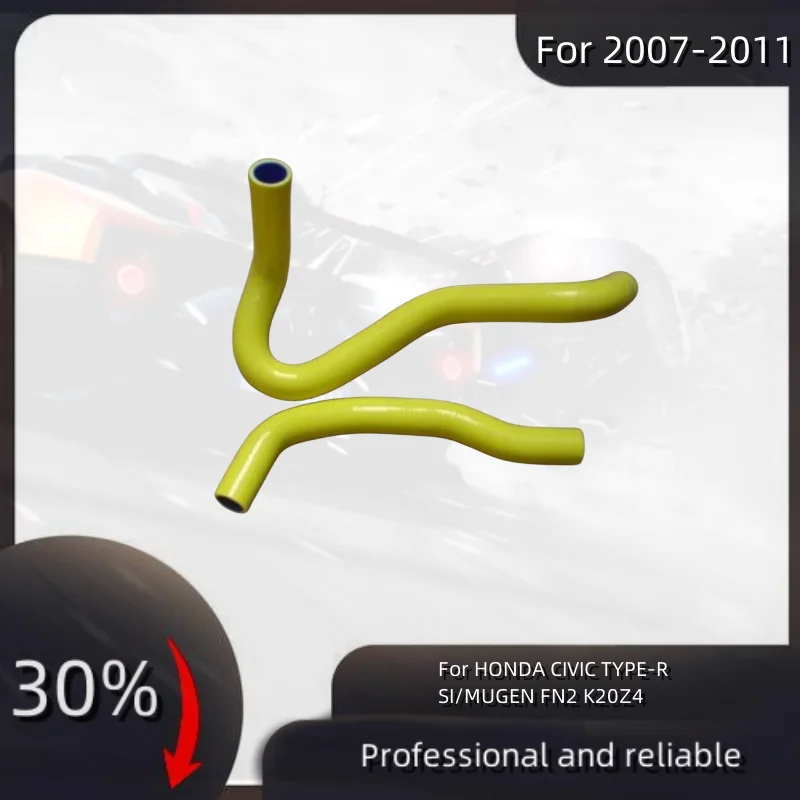 

For HONDA CIVIC TYPE-R SI/MUGEN FN2 K20Z4 2007-2011 2008 Silicone Radiator Hose