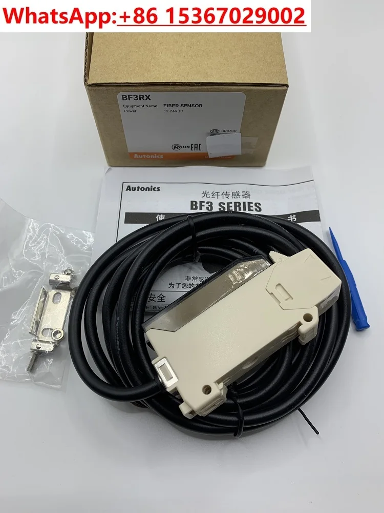 

Оптоволоконный усилитель Autonix BF3RX BF3RX-P BF4R-E-R BF5R-D1-N BFX