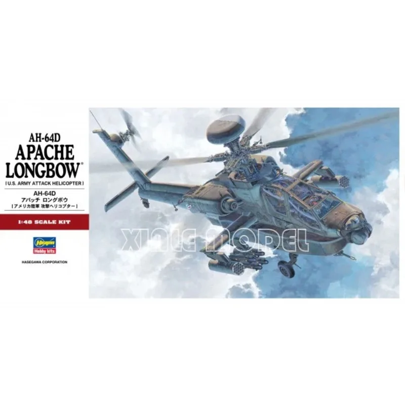 

Hasegawa 07223 AH-64D Apache Longbow [вертолет армии США] масштабная модель в масштабе 1/48 игрушка «сделай сам»
