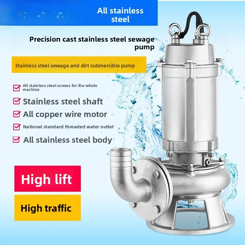 304 all-stainless steel sewage pump anti-corrosion and acid and alkali resistant chemical pump