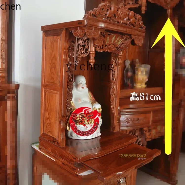 HXL خزانة حائط ضريح بوذا معلقة خزانة خشبية صلبة كاملة قوانيين ضريح مذبح خزانة بوذا الصغيرة #4