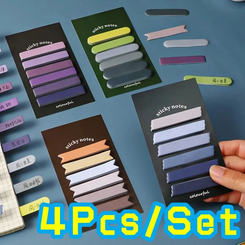 4 قطعة 120 ورقة Morandi التدرج مثبت ملاحظات طالب تصنيف مؤشر التسمية ورقة ملصقات مكتب رسالة مذكرة الوسادة