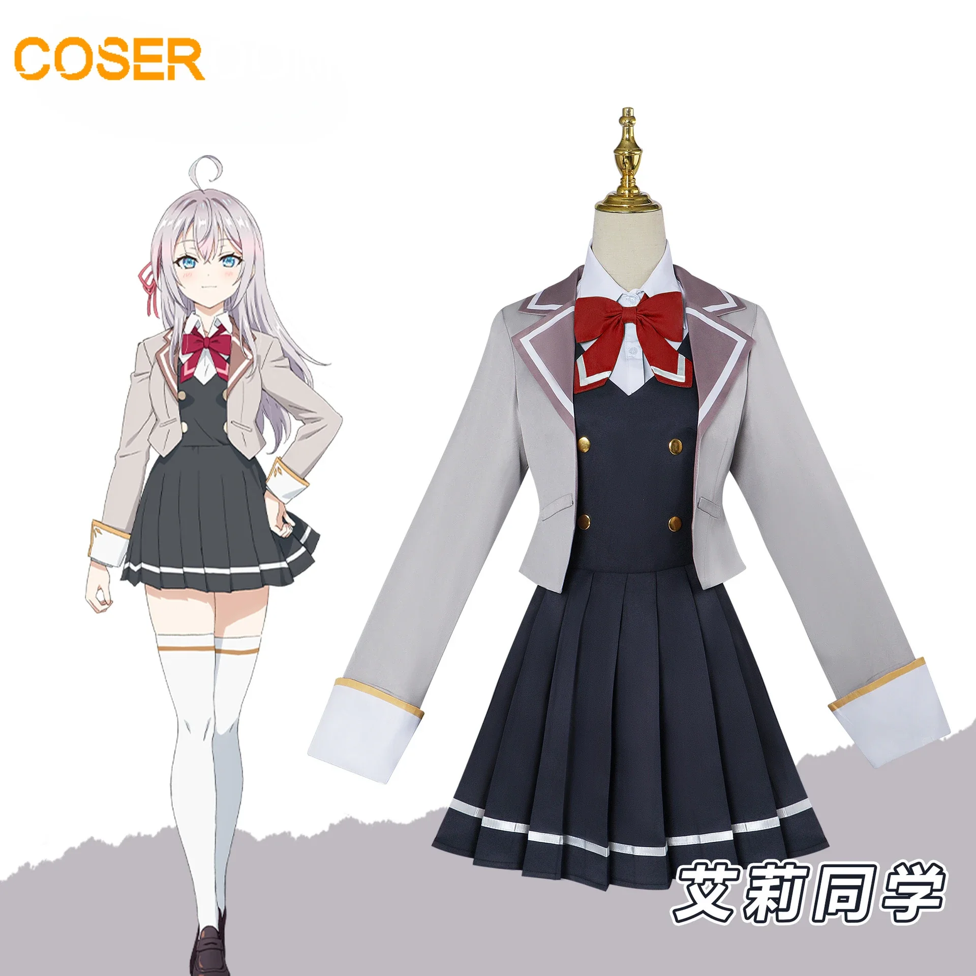 

2025halloween Anime Alya parfois cache ses sentiments en russe Alisa Mikhailova Kujou Cosplay Costume Halloween fête jeu de rôle