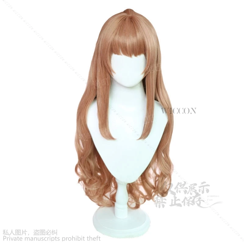 Anime Tiger×Dragon!Toradora! Aisaka Taiga Cosplay Costume Aisaka Taiga Wig Red JK Uniform Woman Kawaii Party Suit Halloween Cos