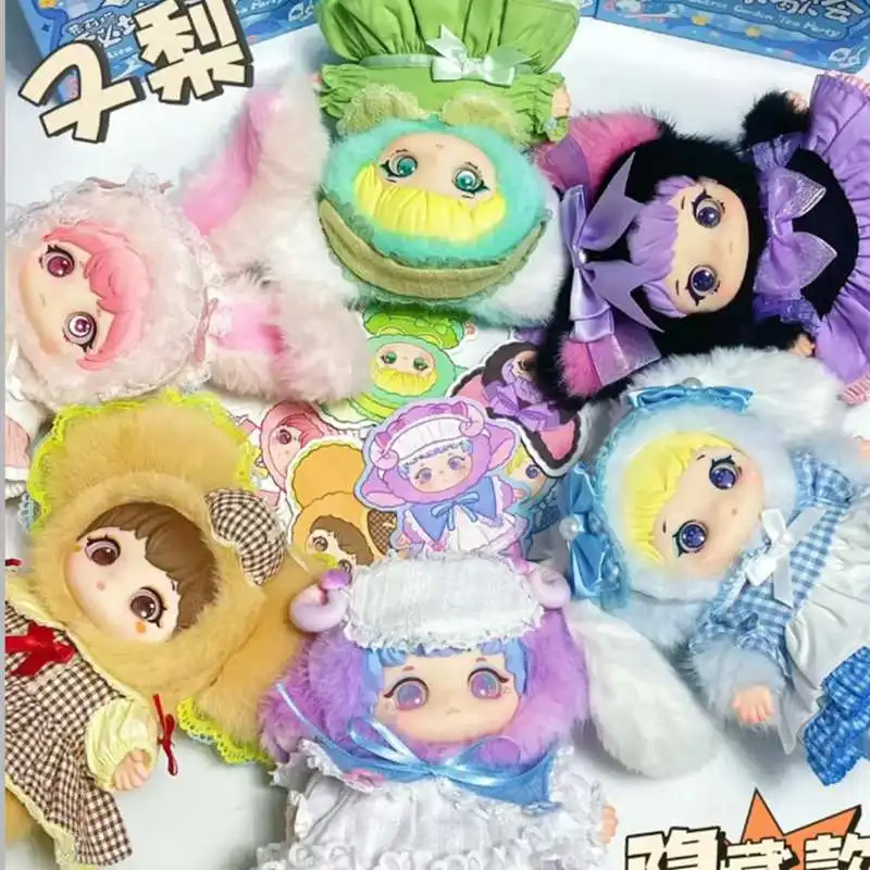 

Letsvan Ziyuli Lolita Secret Realm Tea Break Series Mystery Box Caixa Caja Doll Gift Cute Anime Figure Girl Heart Plush Doll Toy