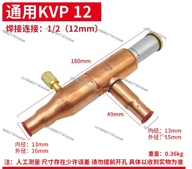 Xk VP12/15 Air Cond…