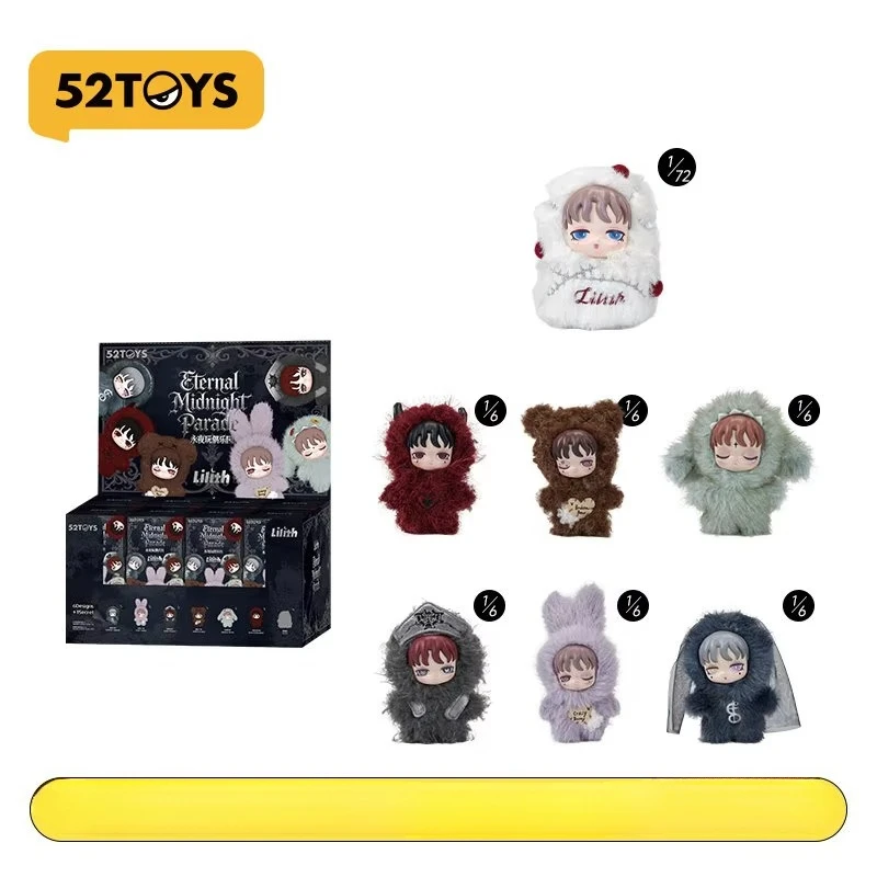52TOYS Lilith eternal midnight parade Blind Box Figure Mystery Box Surprise Bag Pendant Collect Keychain Decor Toy Gift view 6