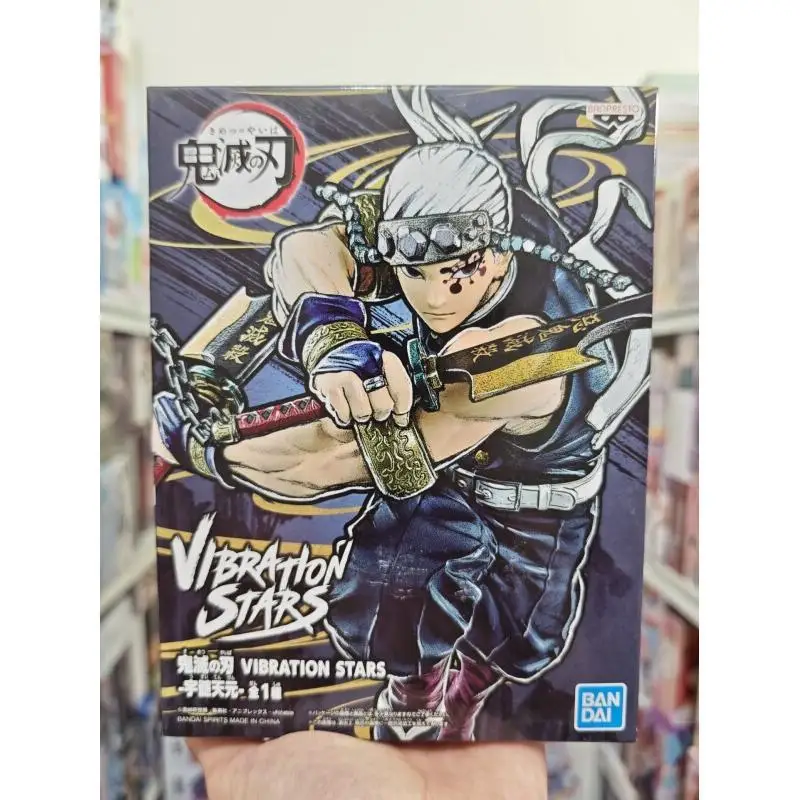 figurine-d'action-bandai-demon-slayer-vibra-modele-de-collection-anime-jouet-articule-figurine-de-collection-anime-figurine-articulee