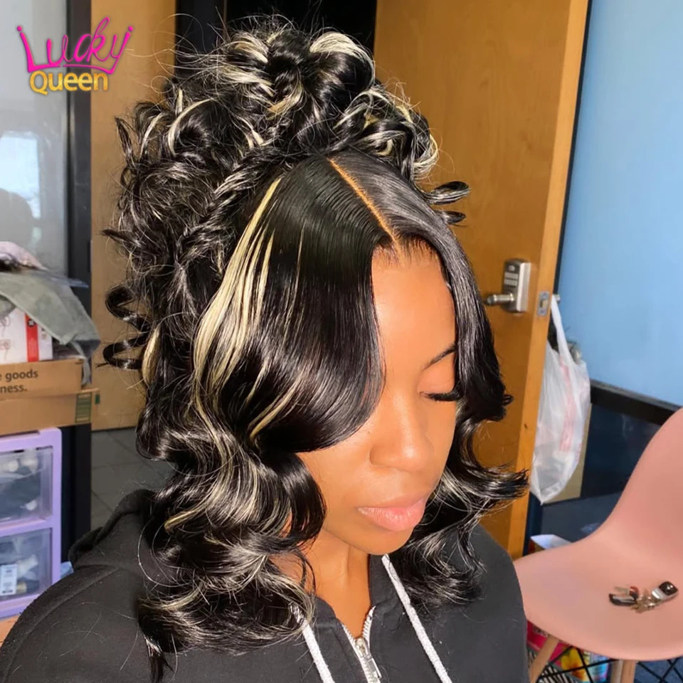 Highlight Human Hai…