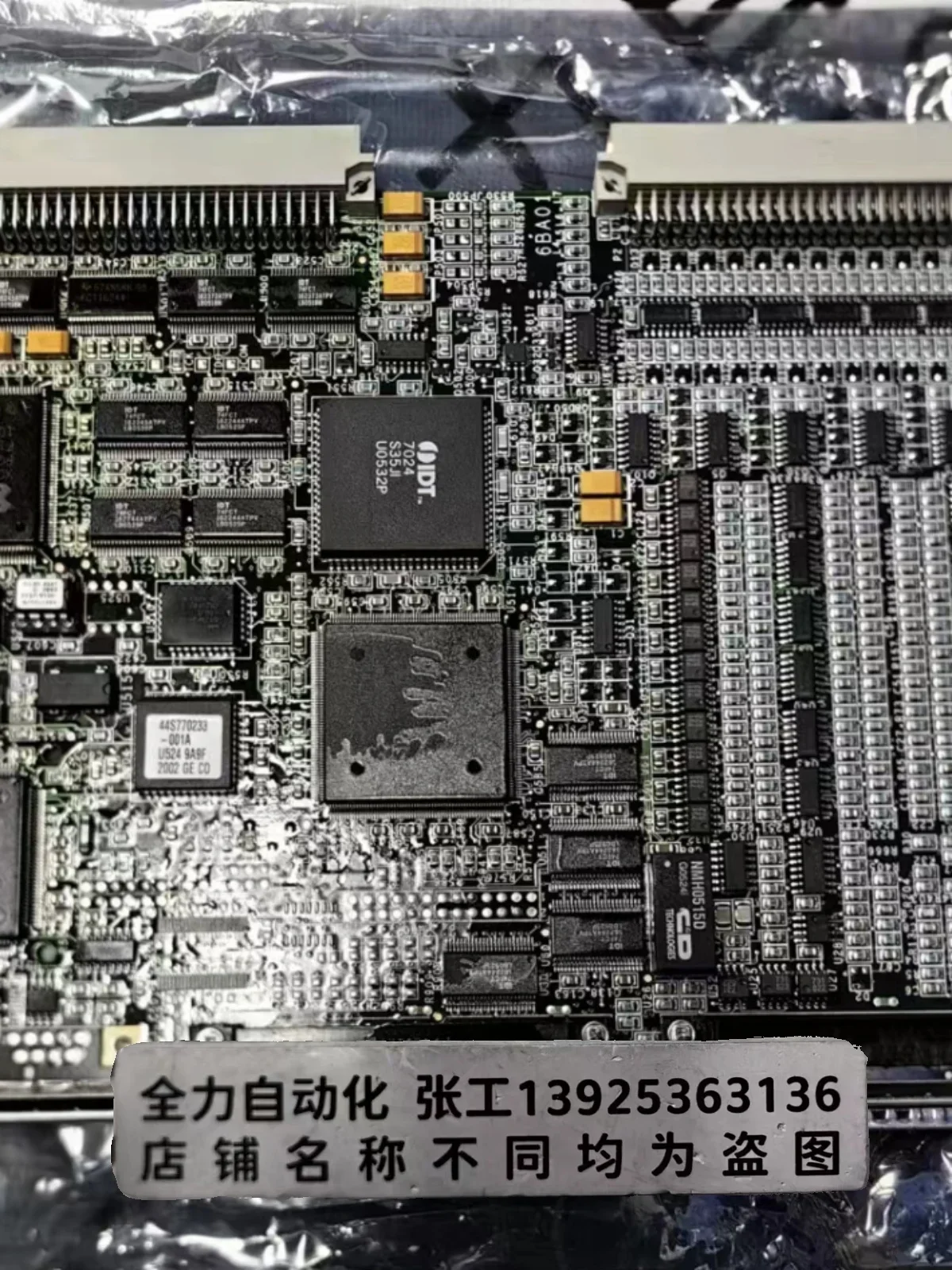 

GE Control Board IS200VCRCH1BBB Original Spot Bargaining