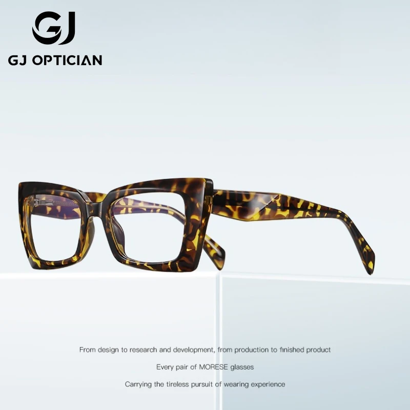 

GJ OPTICIAN Personalized Plastic Titanium Optical Prescription Glasses Butterfly Frame Anti Blue Light Reading Myopia Glasses