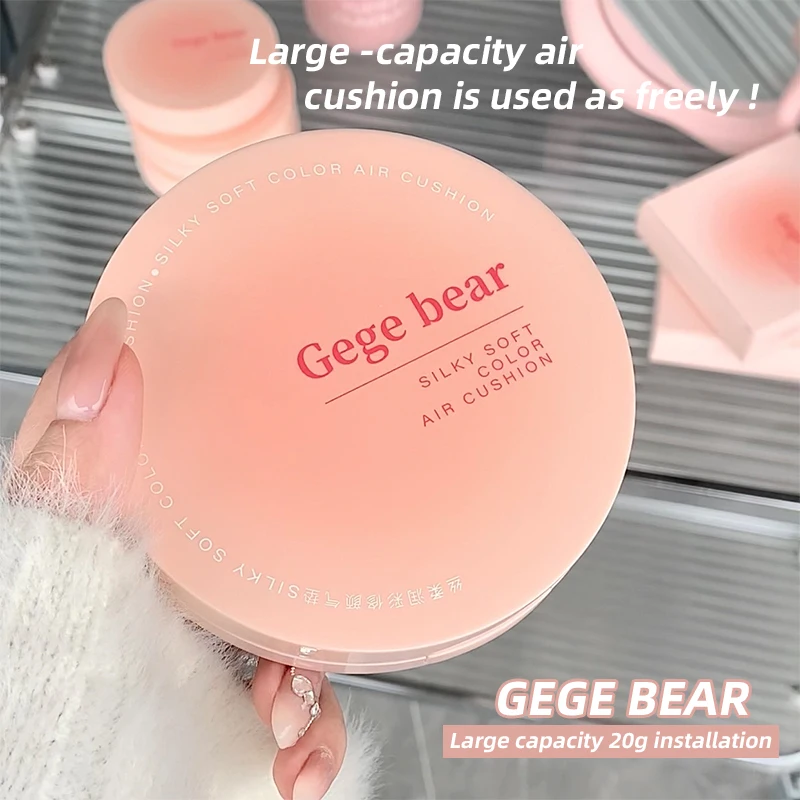 Almofada Gege Bear rosa leitoso – Capa macia fosca e desbotada, acabamento nude semelhante à pele, uso 12 horas, base leve de beleza limpa