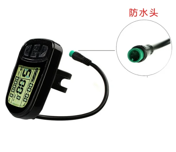 

Mountain bike bicycle modification lithium battery power accessories KT-LCD5 LCD instrument panel/waterproof connector