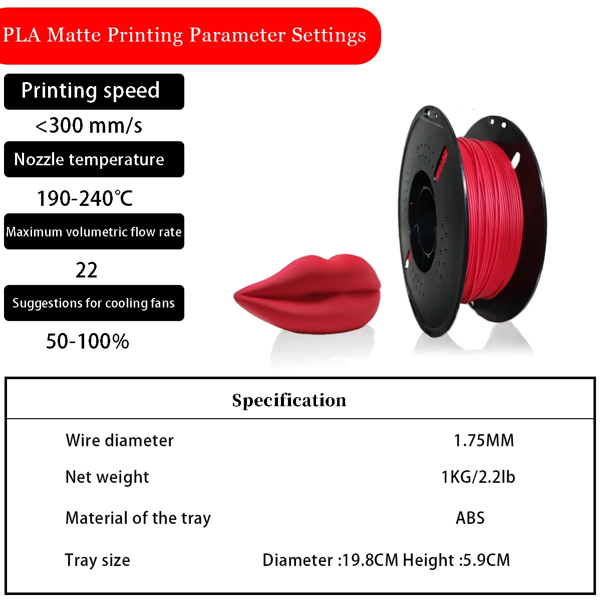 

PLA Matte red 3D printing consumables, ABS material, cost-effective, roller design, continuous printing