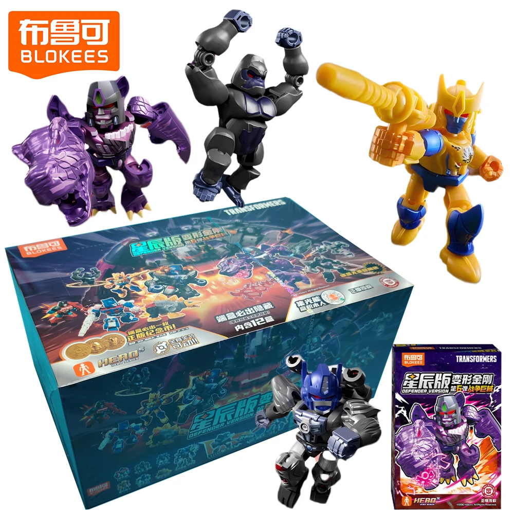 

Blokees Genuine Transformers Blind Box Defender Version Ultra Magnus Megatron Creative Desk Display Ornaments Collectible Gifts