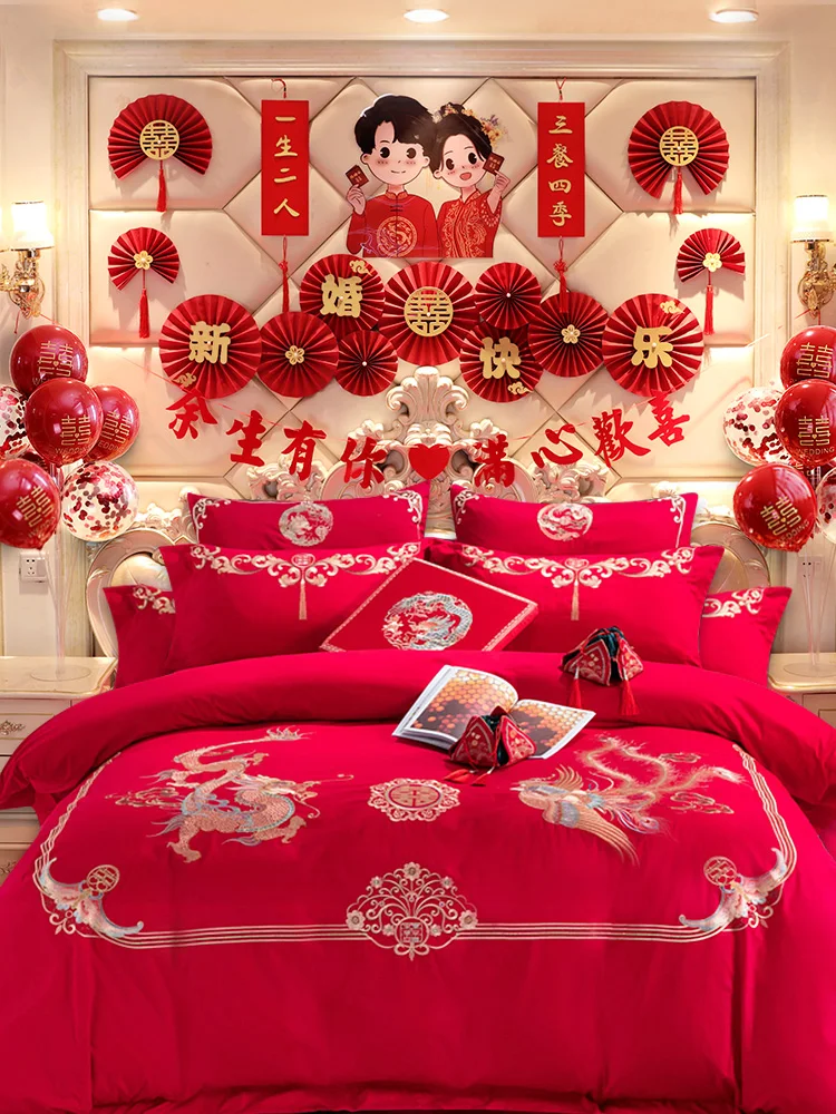 Creative Chinese style wedding room decoration set