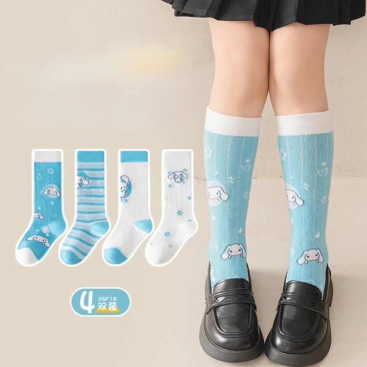 

4Pcs Kawaii Children Coral Fleece Socks Cinnamoroll Kuromi Cartoon Cute Medium Length Sport Comfortable Stockings Socks