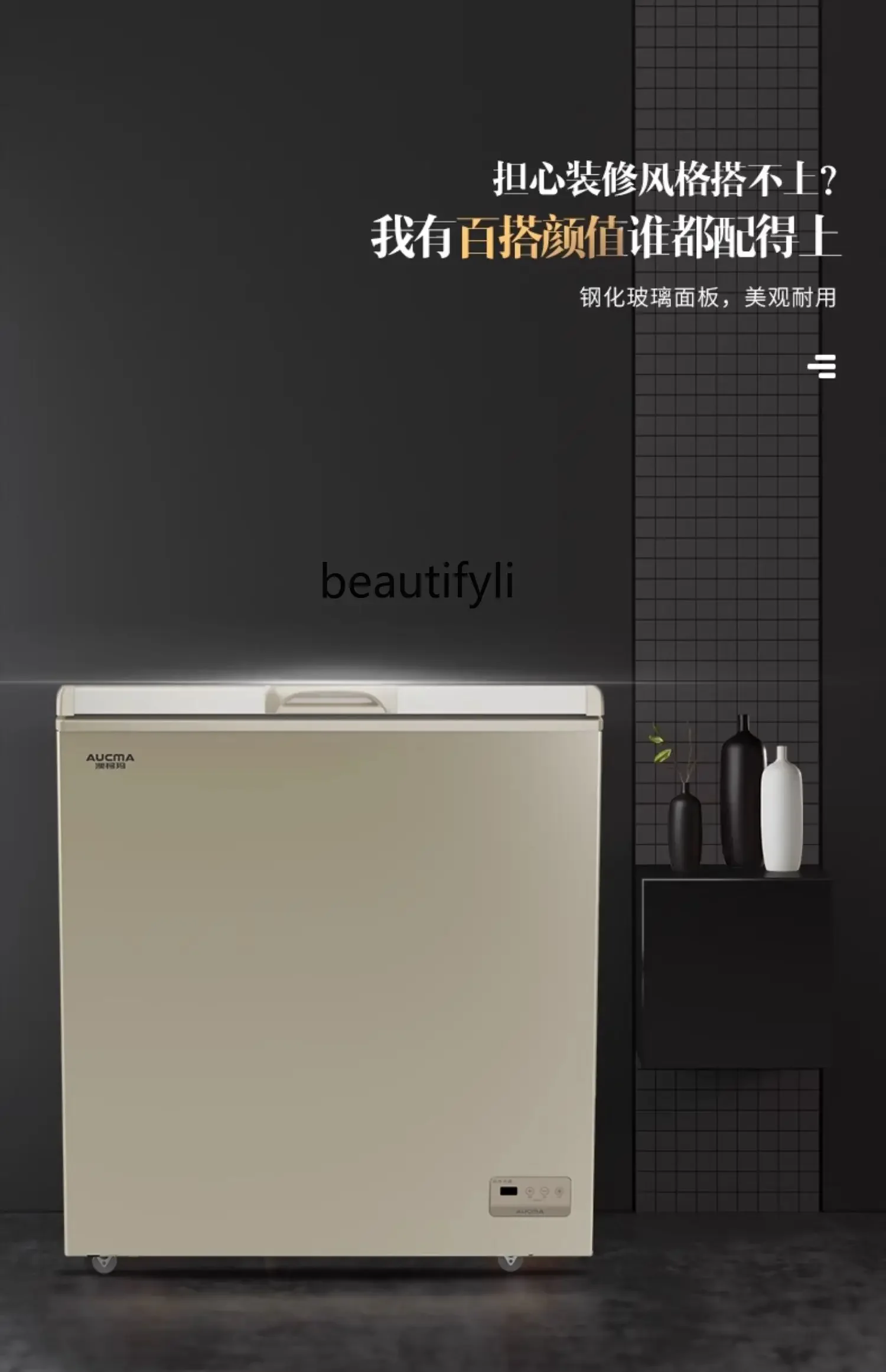 Zamrażarka domowa Pozioma chłodzona powietrzem, bezmrozowa zamrażarka chłodzona lodówka z zamrożonymi górnymi drzwiami