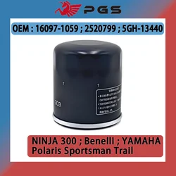 5GH-13440-00 Oil Filter Suitable for YAMAHA Outboard Motorcycle ATV 4-stroke 9.9-115HP 3R0-07615-M 15400-PFB-007 5GH-13440-71