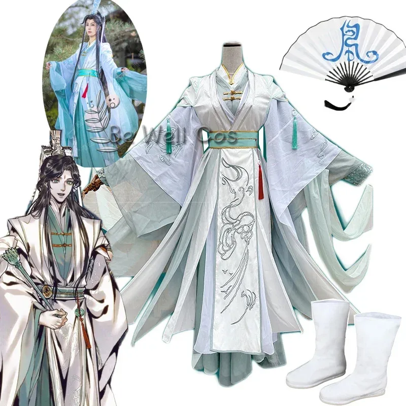 

Tian Guan Ci Fu Shi Qingxuan Man Version Cosplay Costume Ancient Costume Hanfu Outfit Wigs Shoes Fan For Women Men Halloween